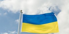 URGENCE UKRAINE - INFORMATIONS